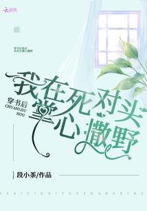 念钟