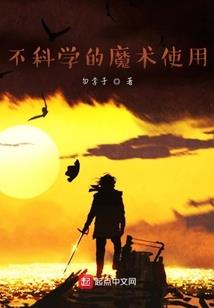 独宠娱乐女王：首席的心尖宠