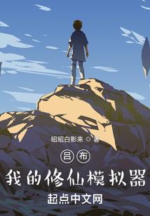 诸天召唤令之顺我者生