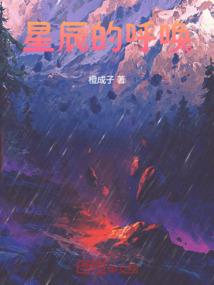虚无的魔兽猎人