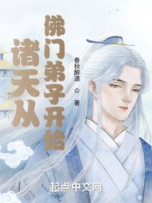 缘来依然有你