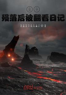 一代灵尊