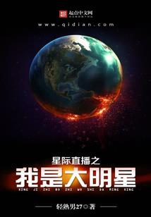 斗破苍穹之远古大陆
