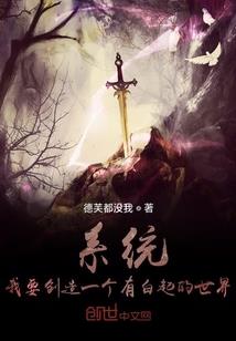 我是叫花我追你