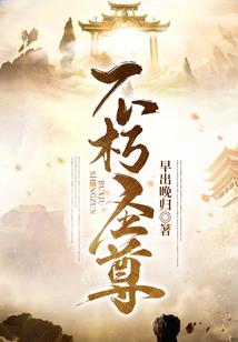 剧烈燃烧