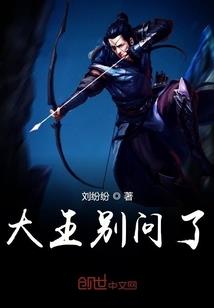 剑仙非仙