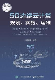 痛楚——假戏真意