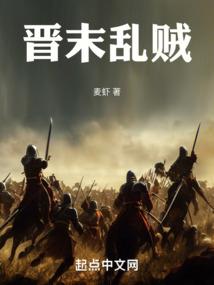 游神异使