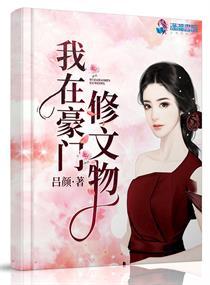 山海陆