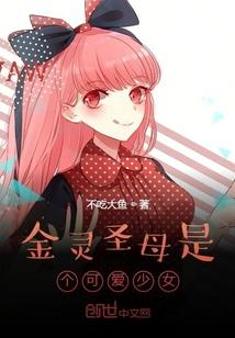 布莱克之我为你重生而代言