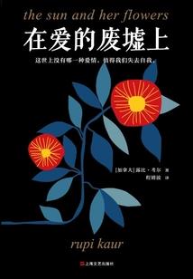 图腾觉醒：开局上香觉醒满天神佛