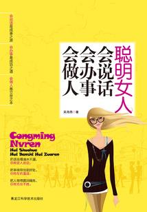 虚无之权
