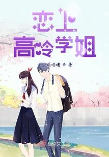 青春？我输了