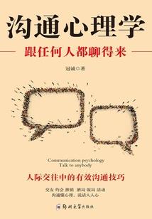 我想我会记得你