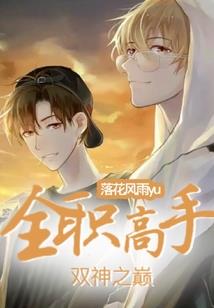 回忆之曾经青春的冲动