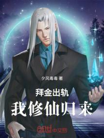 我是无敌的？