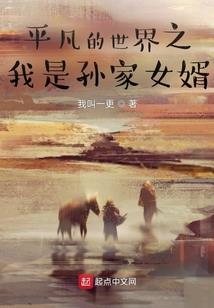 溺爱成婚：早安，冷先生
