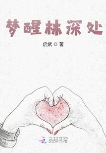穿越大暴走