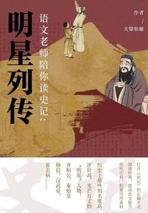 总裁宠爱：我老婆最大