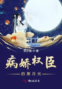 都市邪魅狂神
