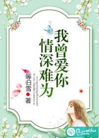 五行灵帝传