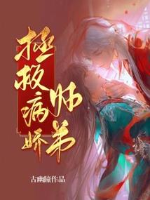 宇宙的秩序