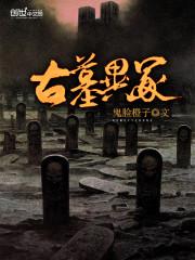丹青调
