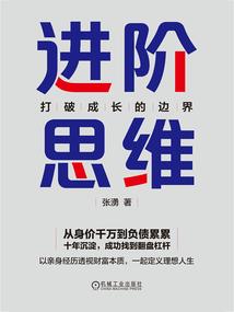 帝王独宠：太后请入怀