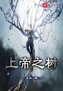 帝少霸宠：腹黑老公么么哒