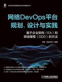 小先生我想对你说