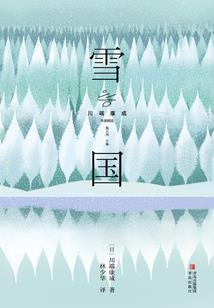 情深不就