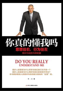 一顾倾南国