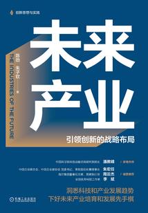 文明金字塔争霸