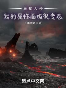 多重人格分裂
