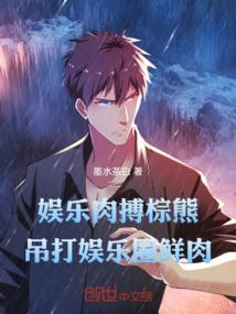 纯情与魅惑