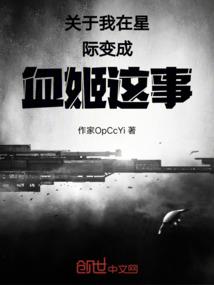 神奇宝贝之大木超