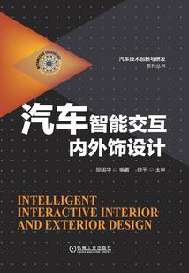 系统之娱乐