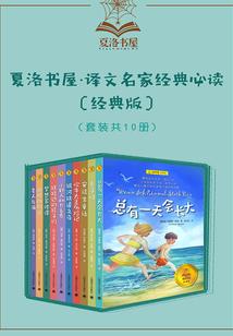 疯王出世