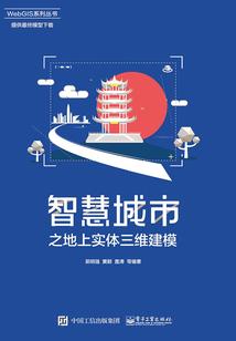 独在汉乡为汉客