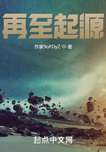 山洞里的秘密