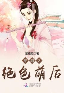 网游之我是件装备