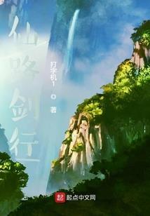 一念三千界