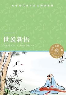 觉醒吃瓜能力，全网等我哔哔