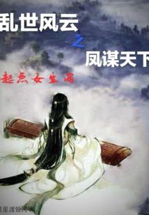 把健康进行到底