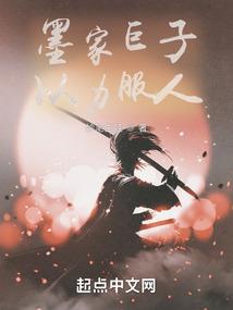 悠闲三部曲