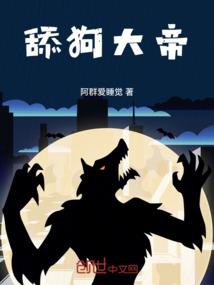 一个人的霓虹灯