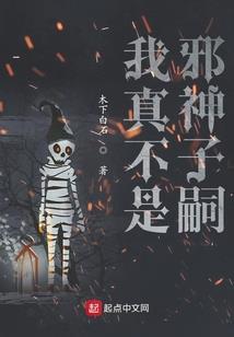 我不想在痛苦中寻找快乐