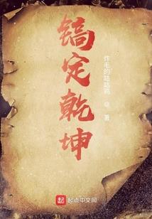 篮坛飓风