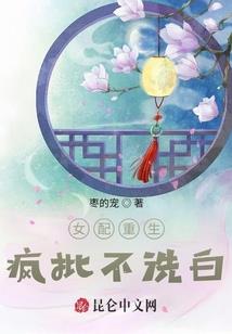 清纯小狐仙