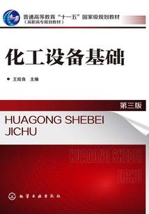 同学你怕是在逗我